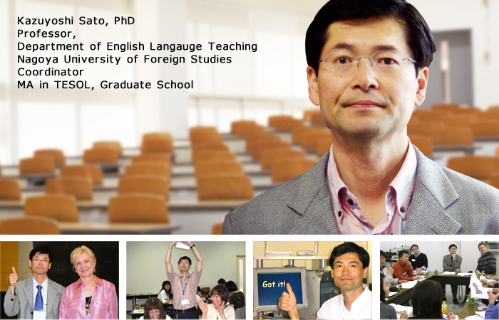 Kazuyoshi Sato, PhD
